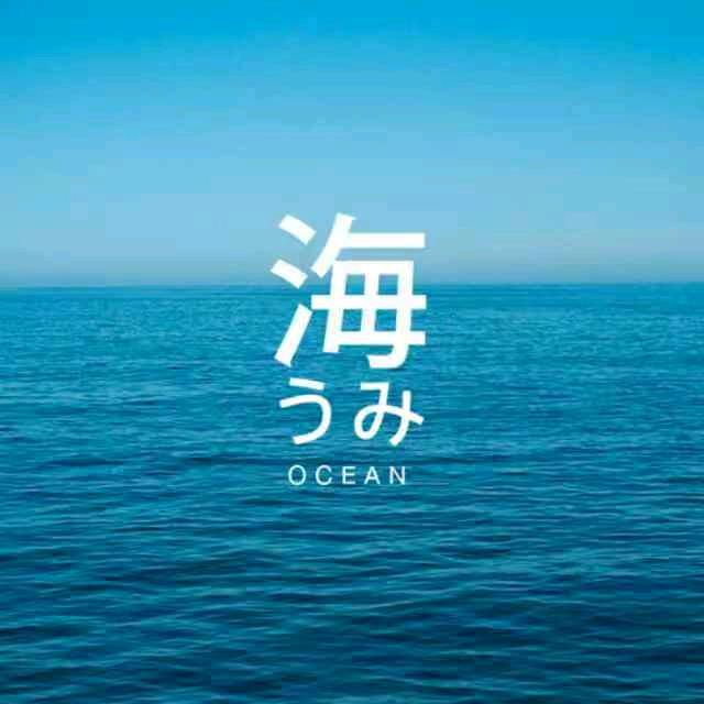 静听
