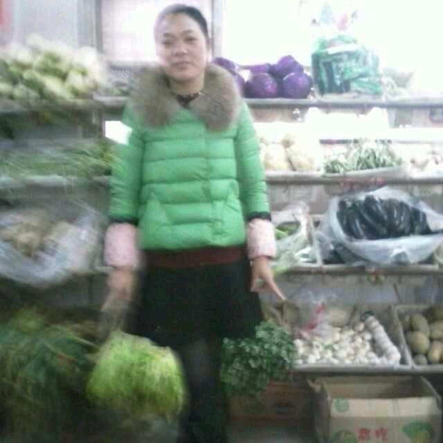 翠