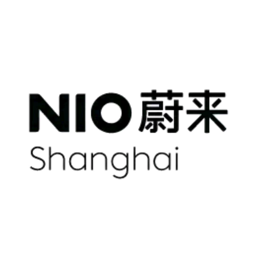 蔚来空间 | 上海外高桥山姆