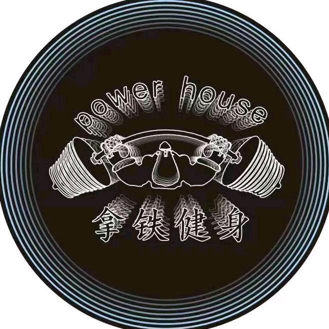 嗨铁健身俱乐部官方号