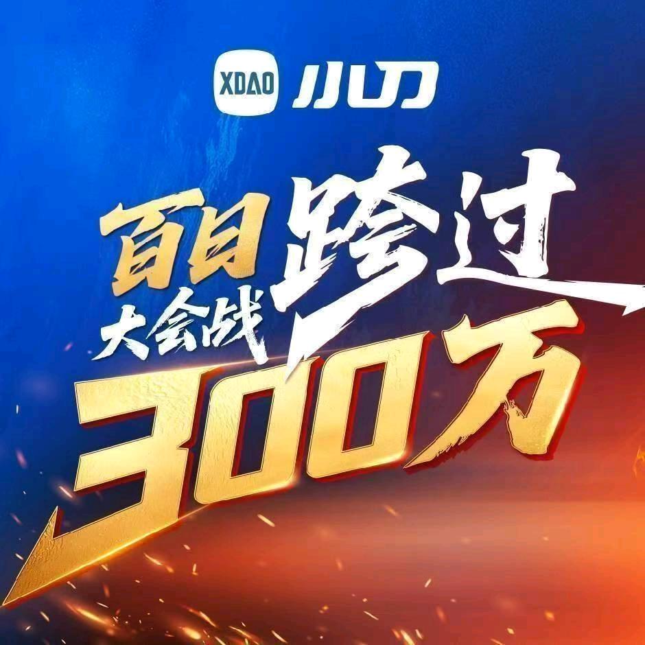 临潼桃源路，姜寨路小刀盛昊豪晨电动车?