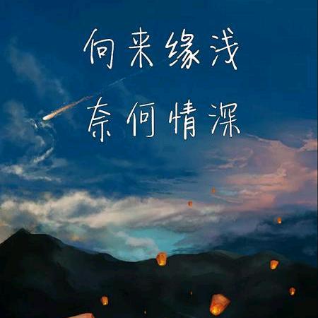 大刀