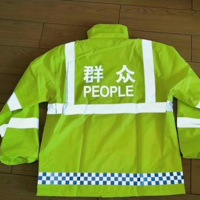 今天不上班已被认证
