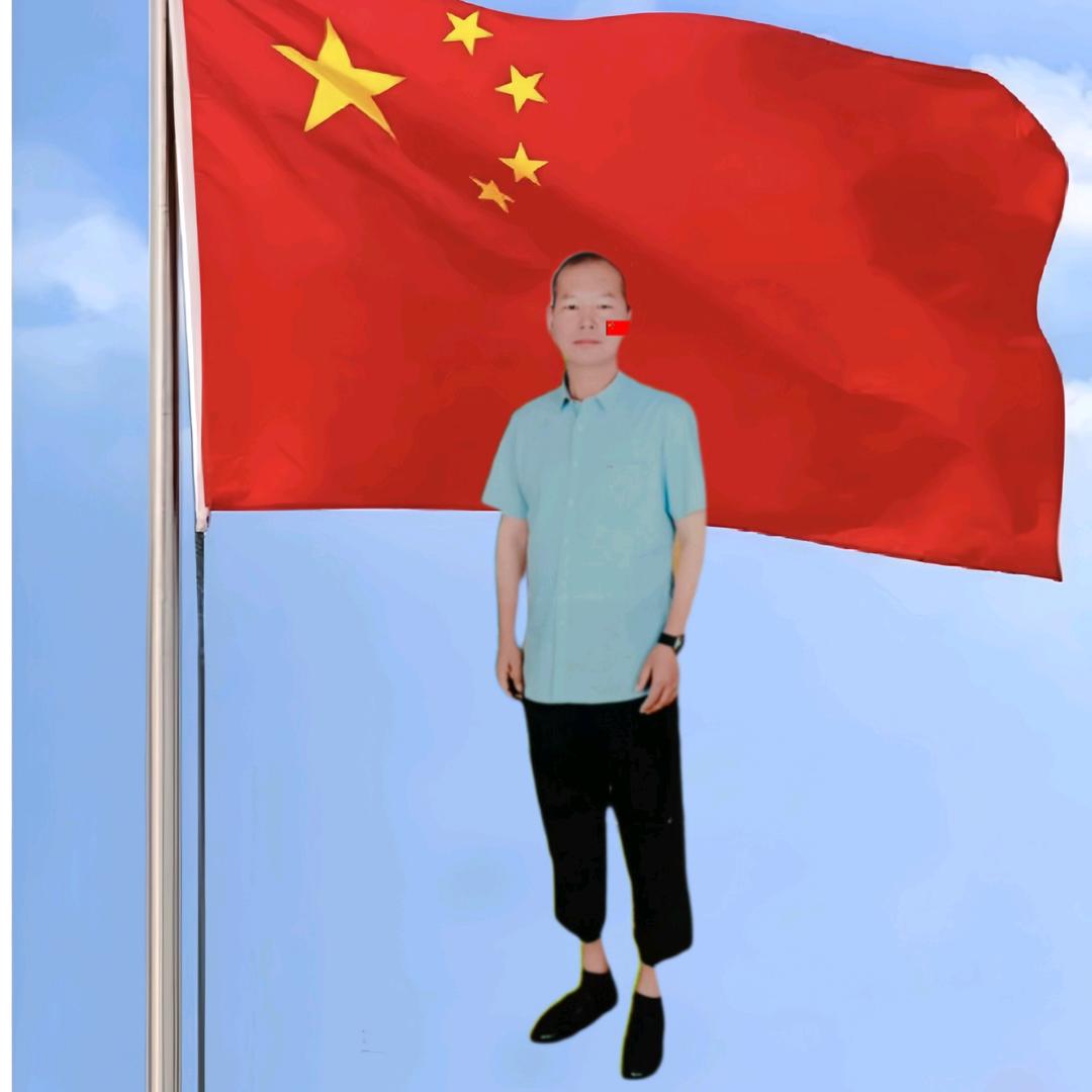 农村袁哥