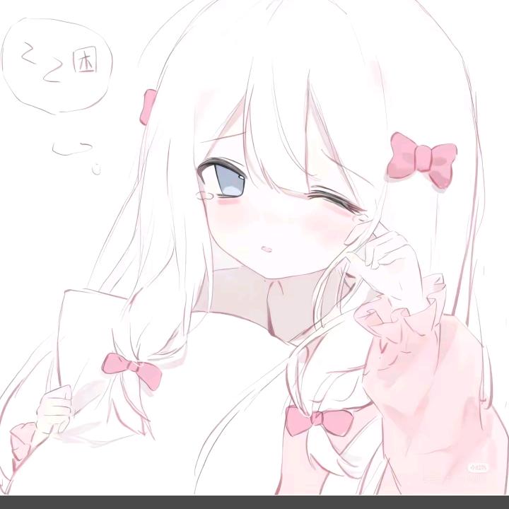 素未谋面