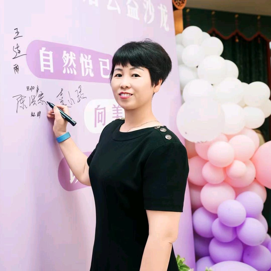 CHS洪素
