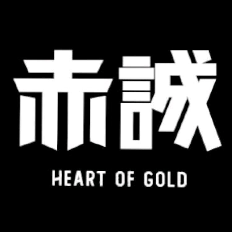赤诚｜荐闻｜在路上