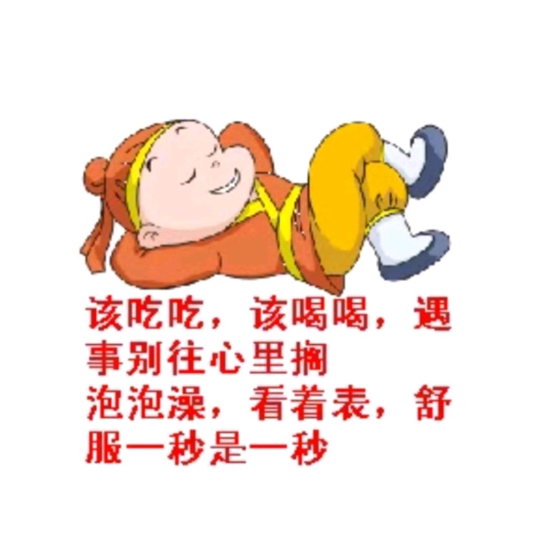 唯🌷爱  轻歌慢舞