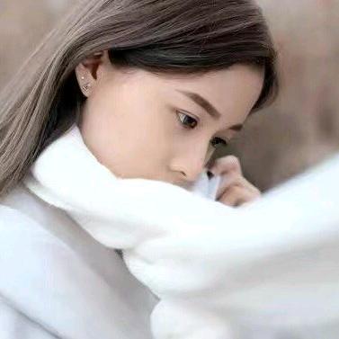 一个人的清欢