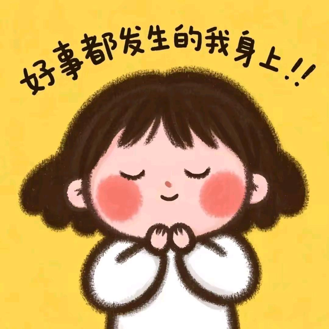 小千治愈屋（收徒）