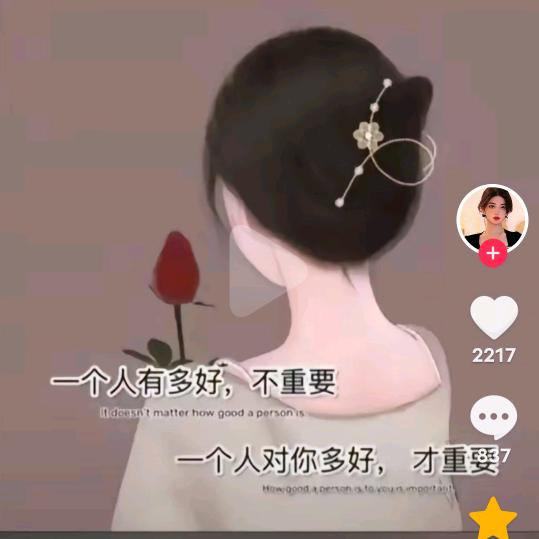 从头再来