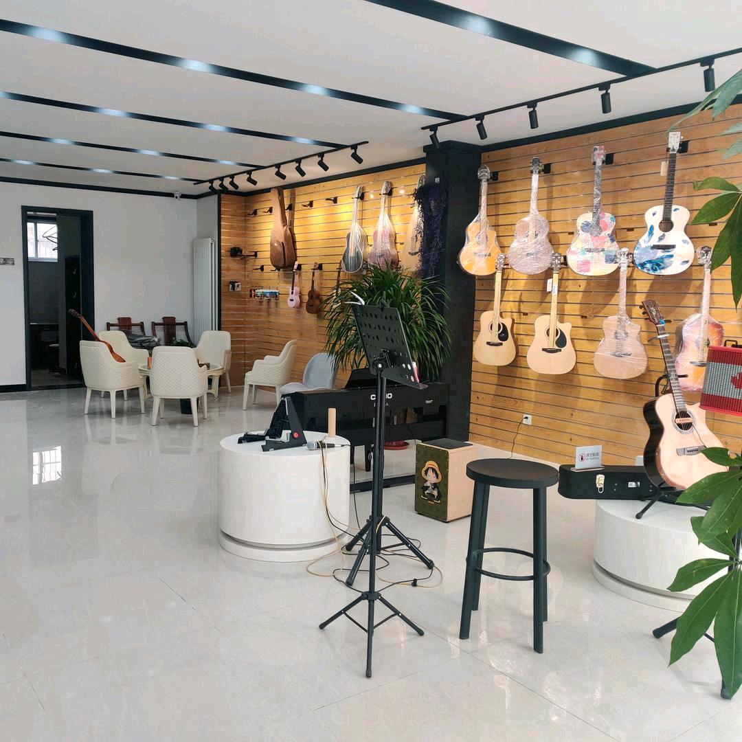 香河 半音音乐工作室🎶