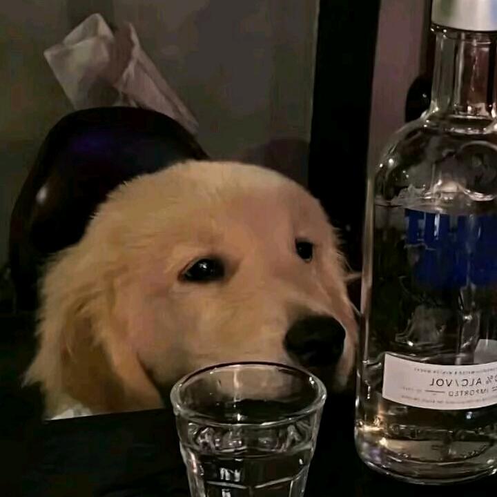 残存