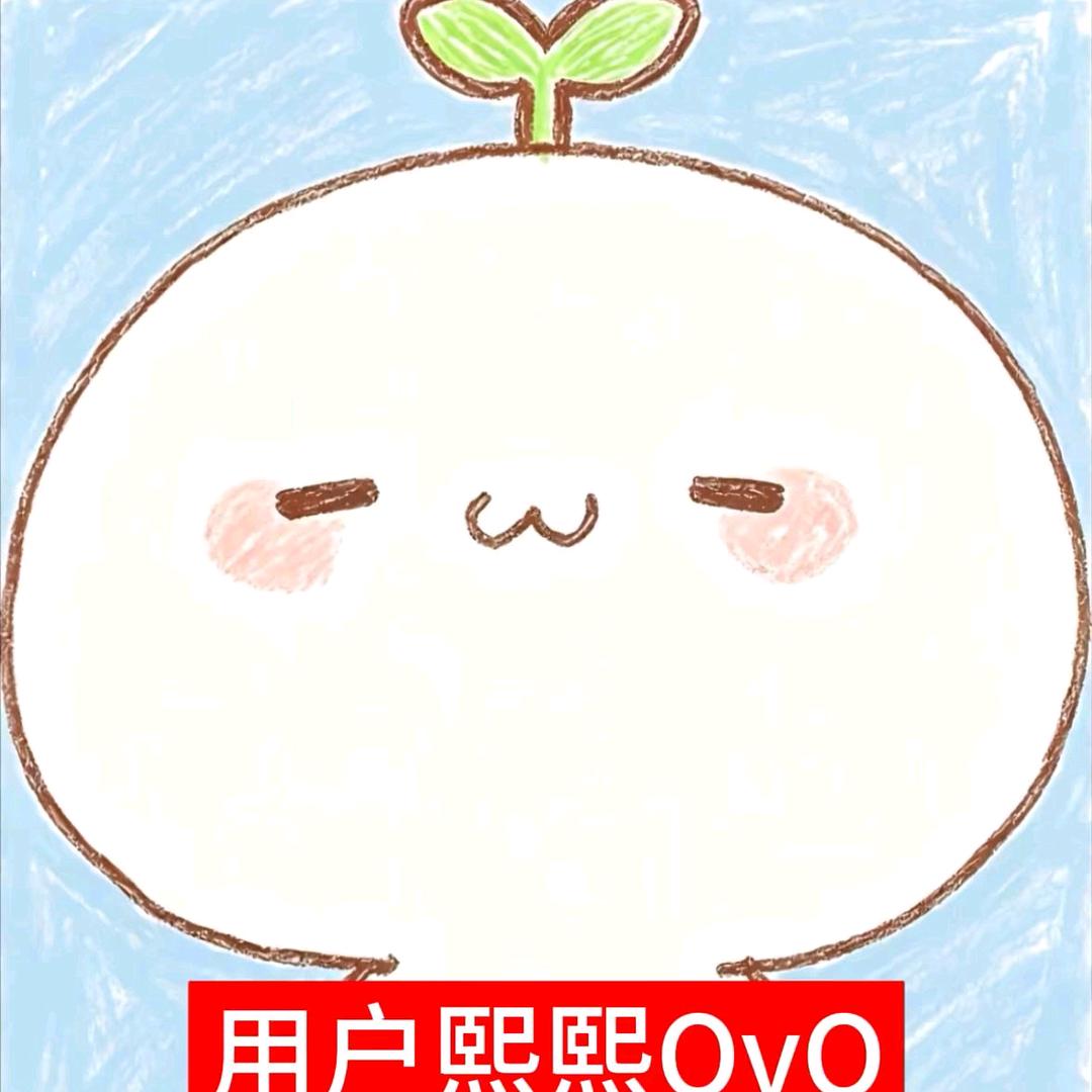 学生用户0212头像