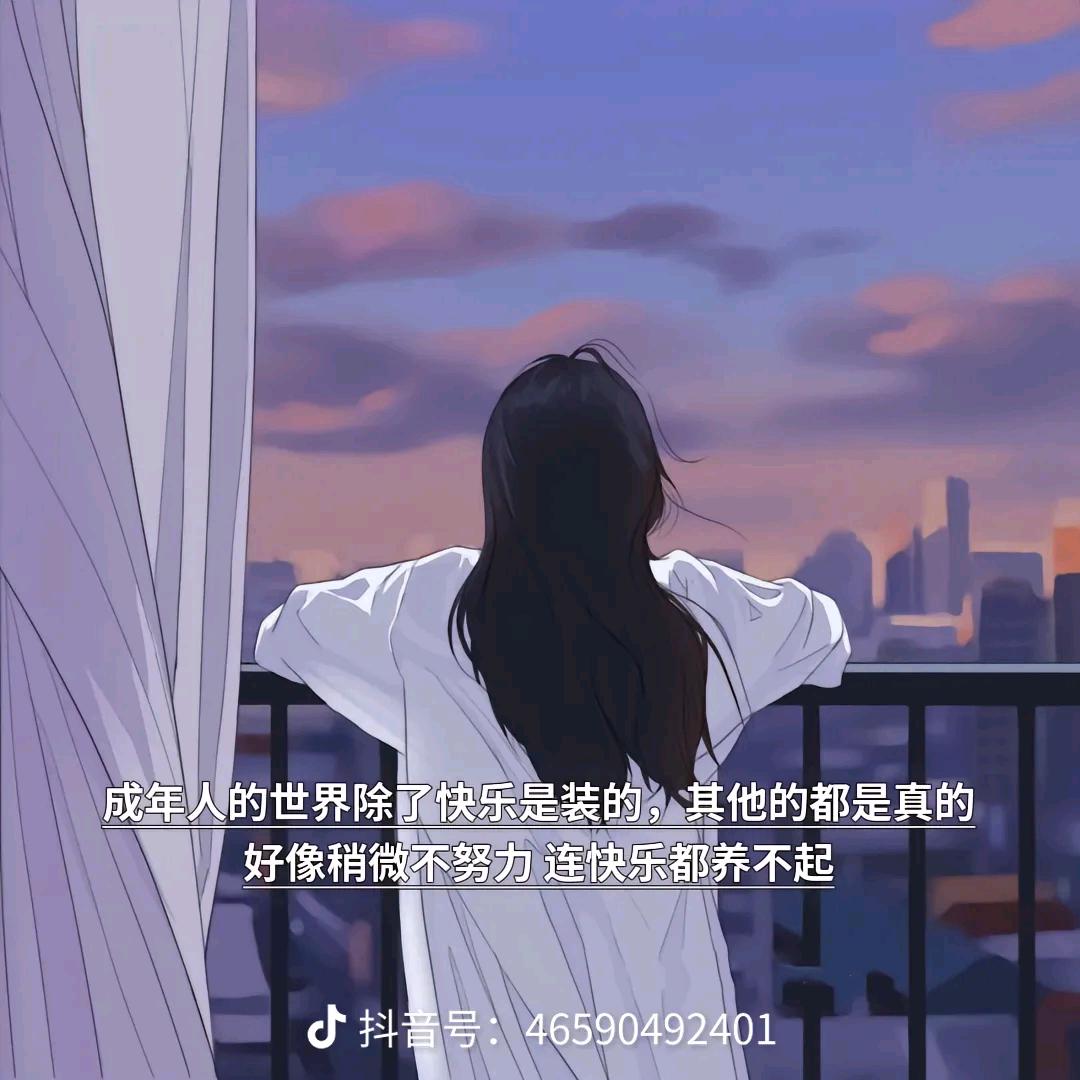 欣儿