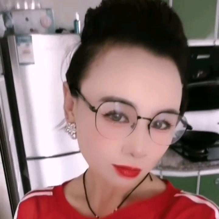 gu