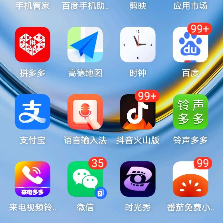 一个人的路难走。王