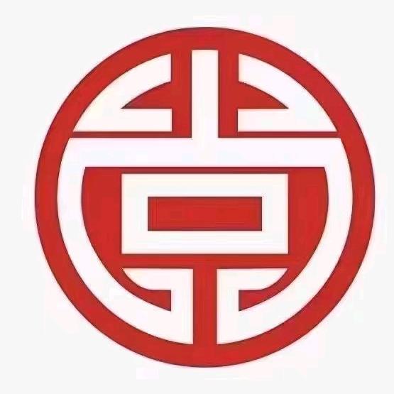 河南工勤考试