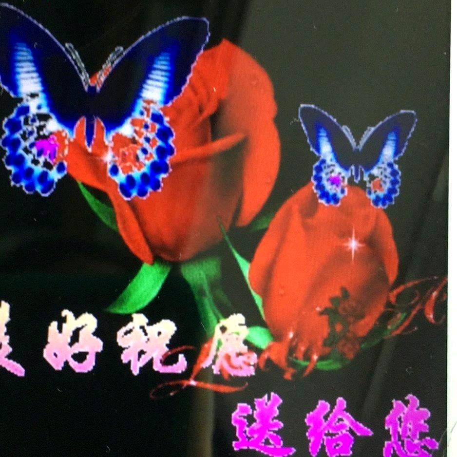 巧合