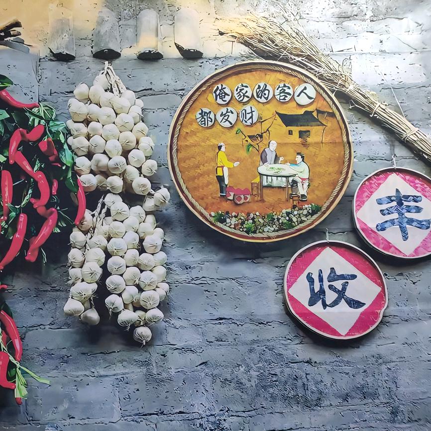 云南老王特产