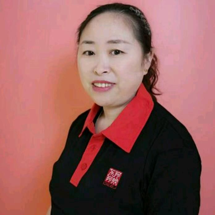 曼妙