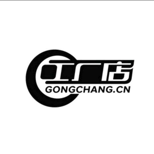 萌萌工厂店