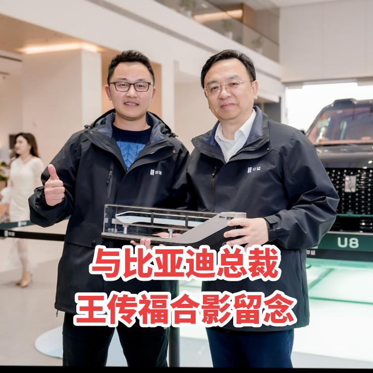 6娃哥玩电车🇨🇳