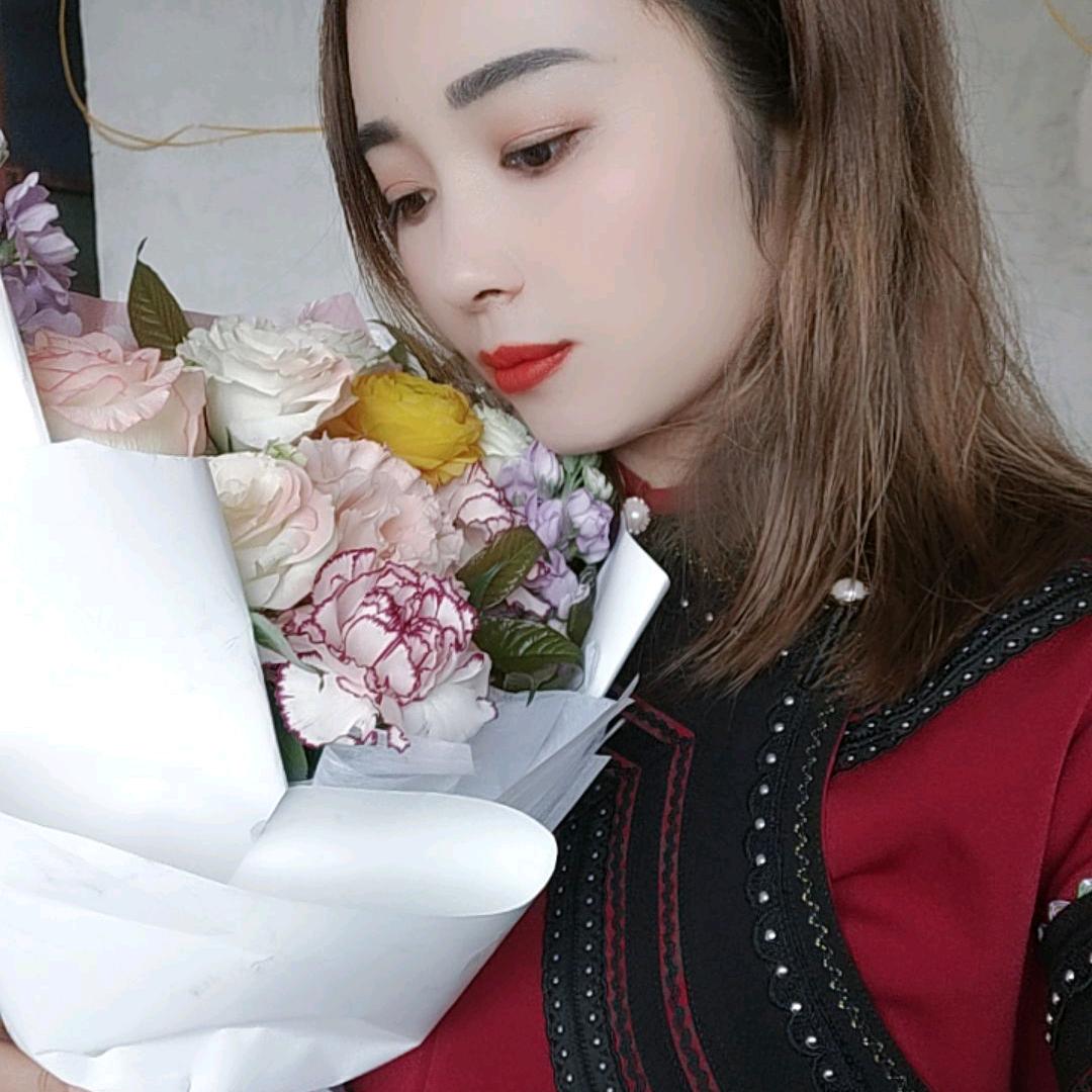 哈尼玛然迷