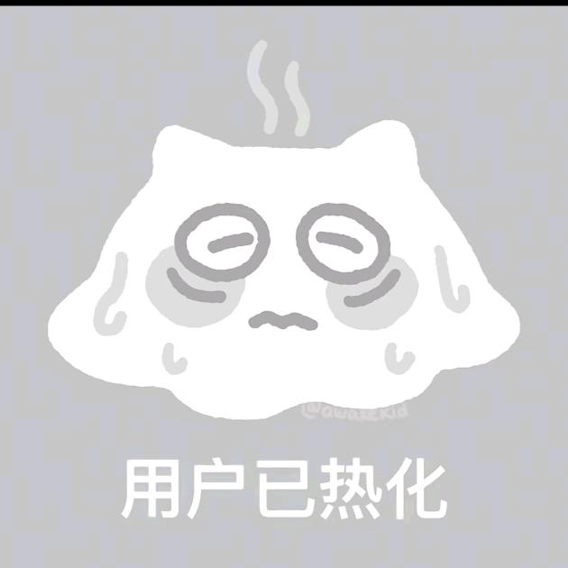 陈浩明