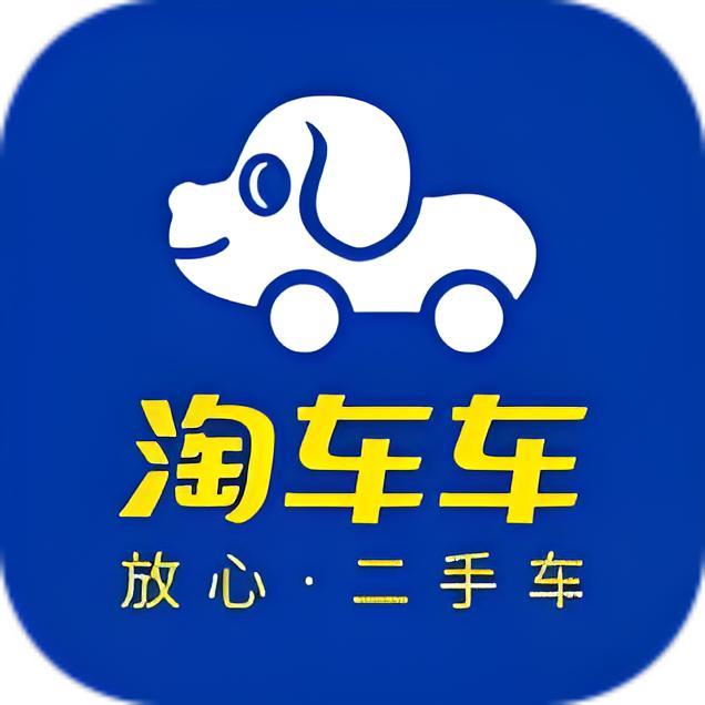 淘车车酷酷卖车