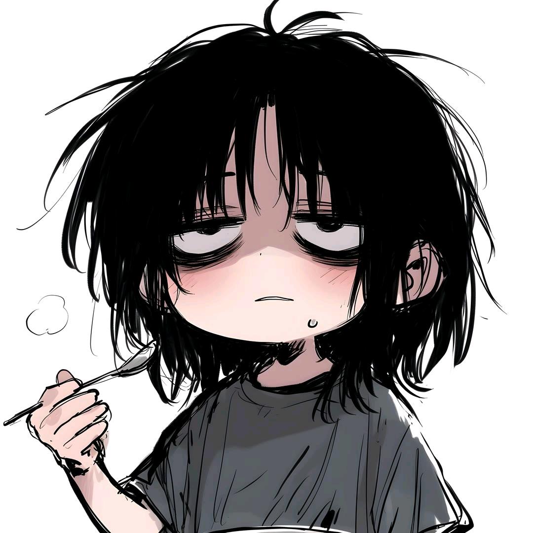 柔