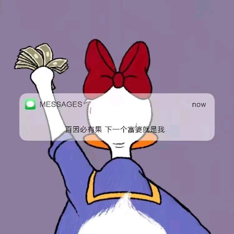 伊莎贝儿520