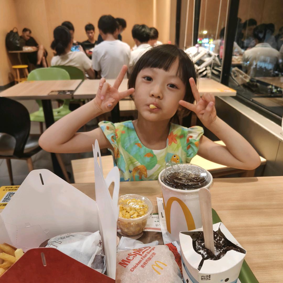 老生长谈