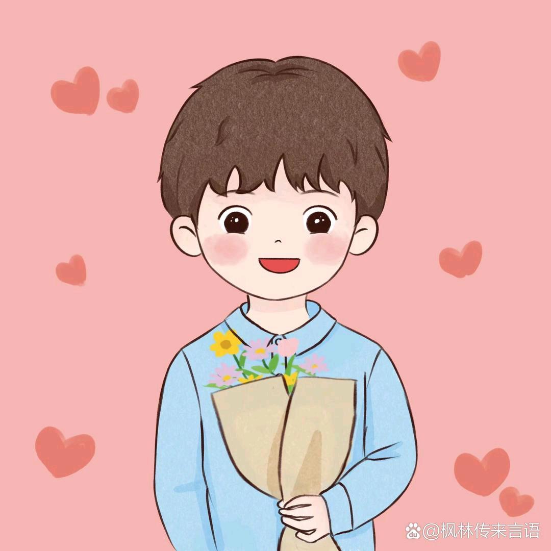 只因你在这坐城