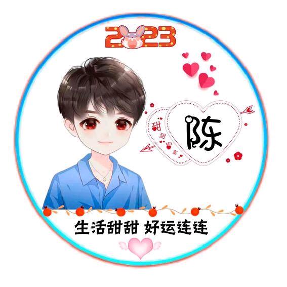 ꧁涛哥꧂