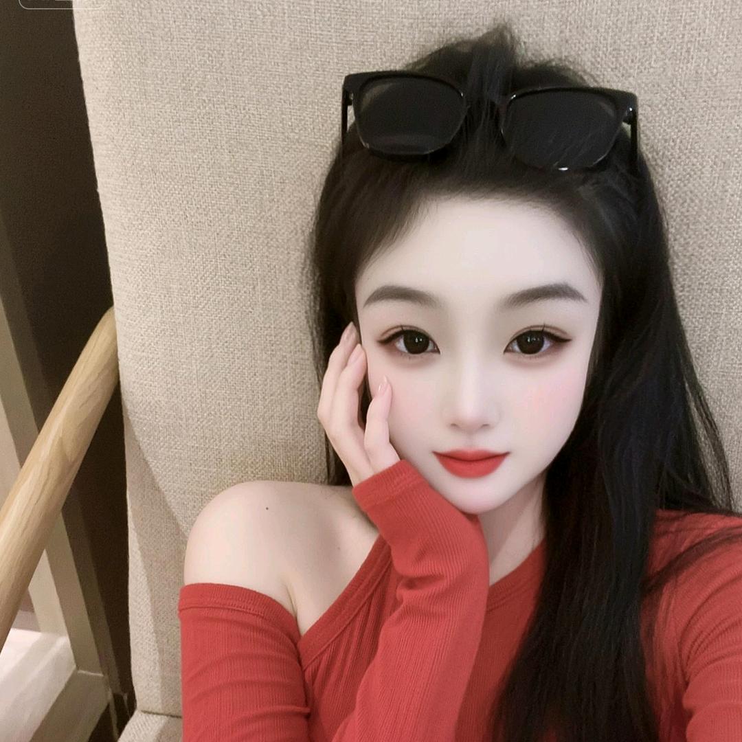 ꧁ 㞮❤️孞 ꧂