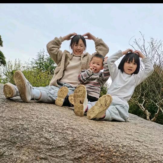 曾經→年輕←√過&