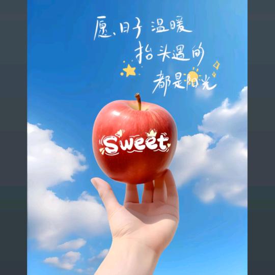 茶闹半百货零售店