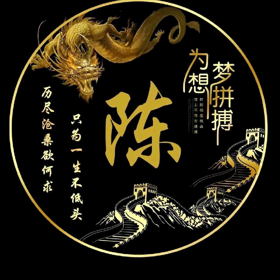 ♡₁̶5̶₃̶2̶₁̶0̶₄̶♡