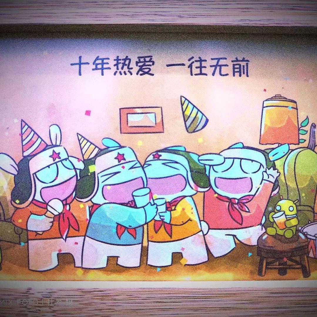 一介车夫