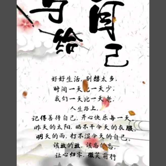 杜海强