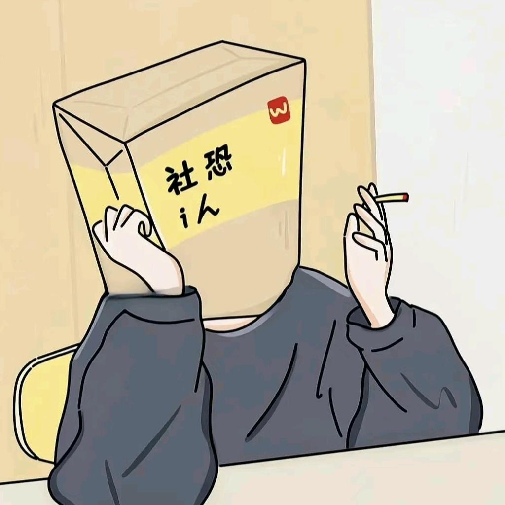 谷米（无畏契约）