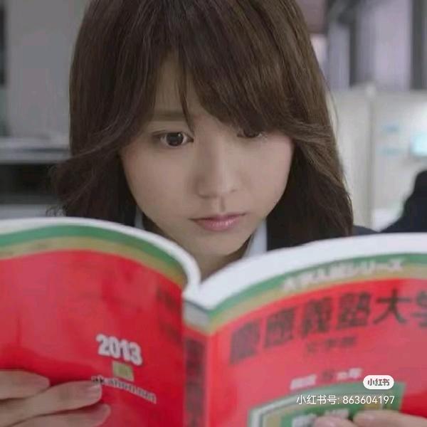 发财被爱好运常在无副作用年瘦50斤