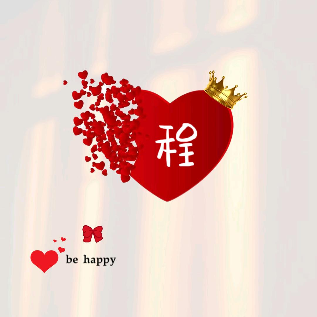 @笑笑~