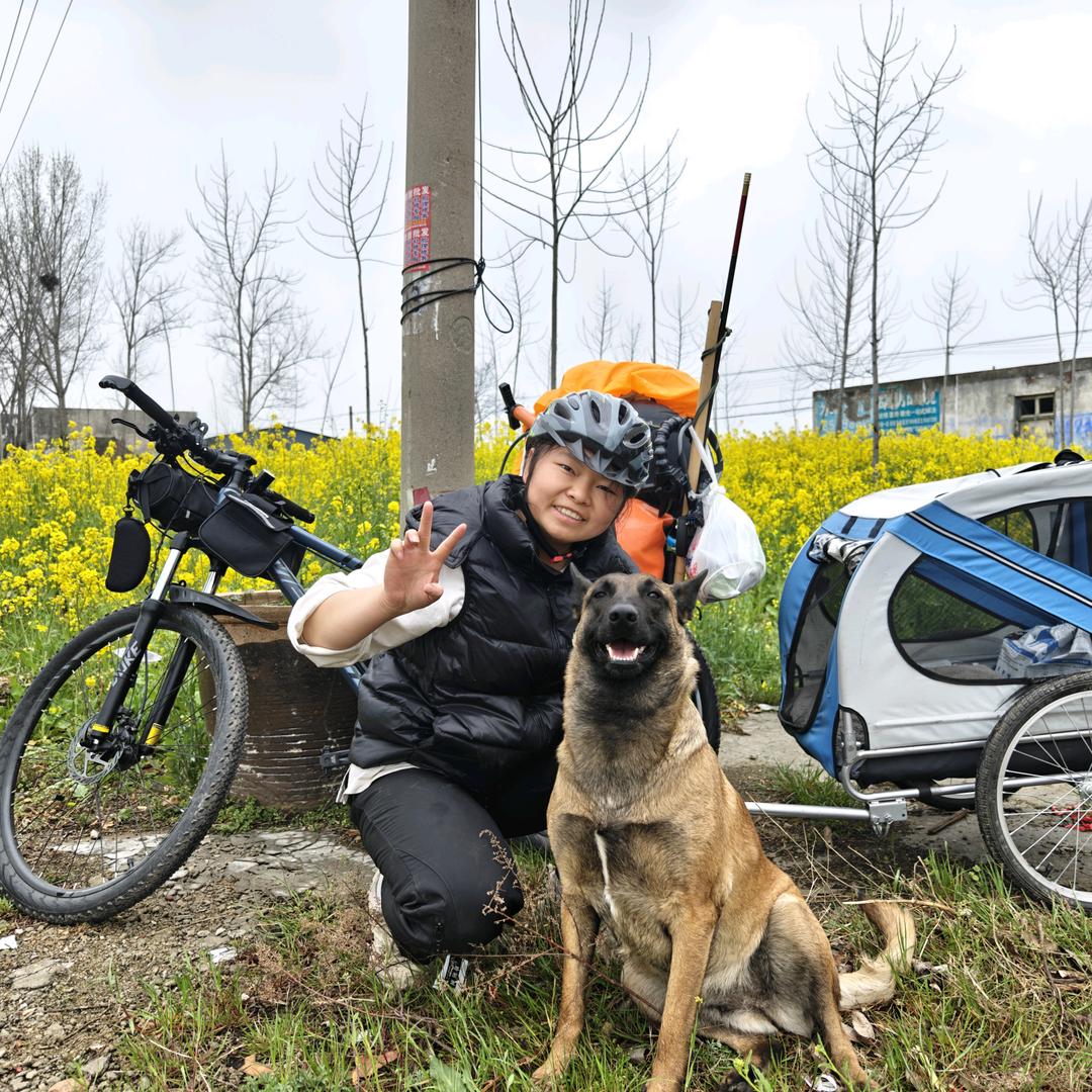骑行的张球球🚴🏻‍♀️