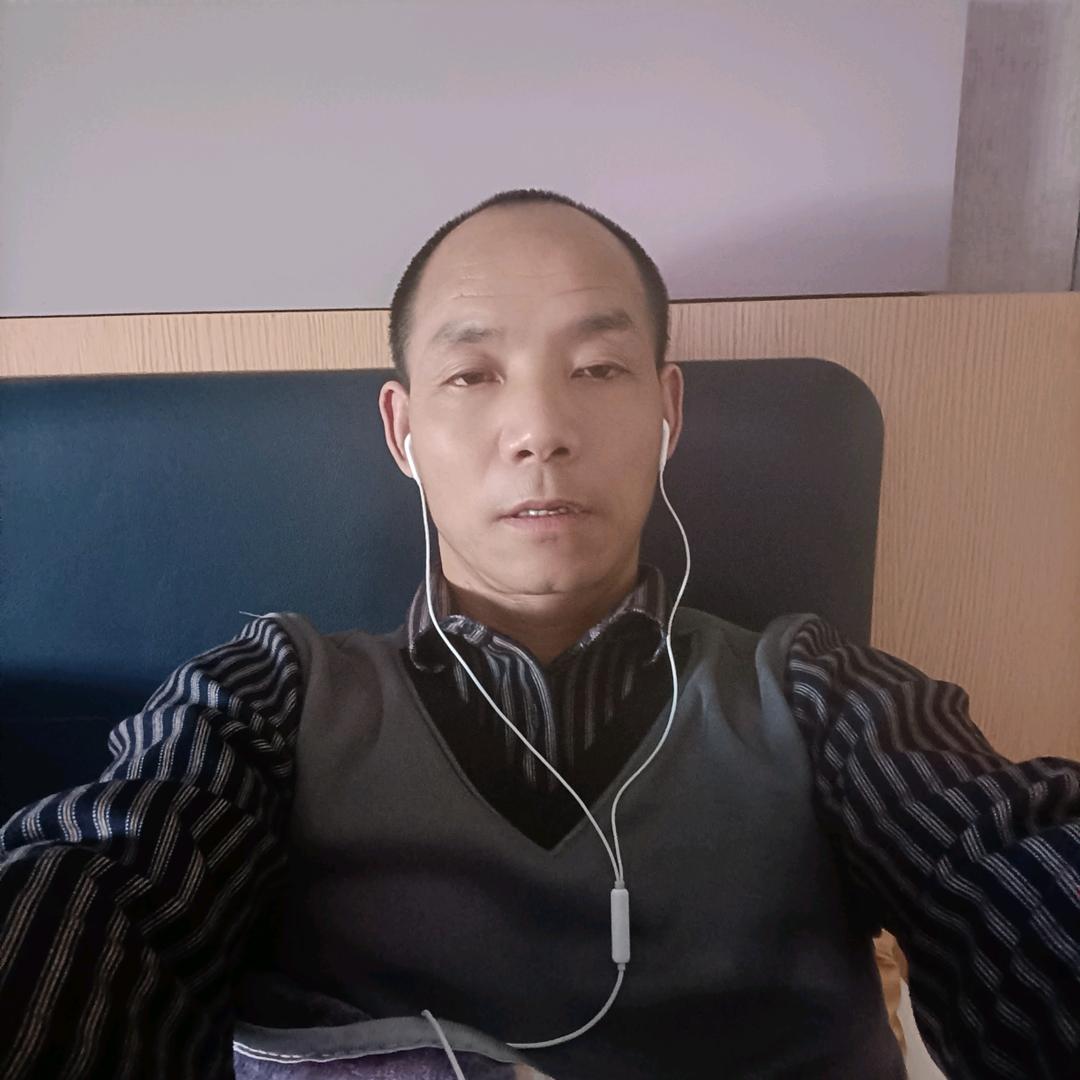 美好