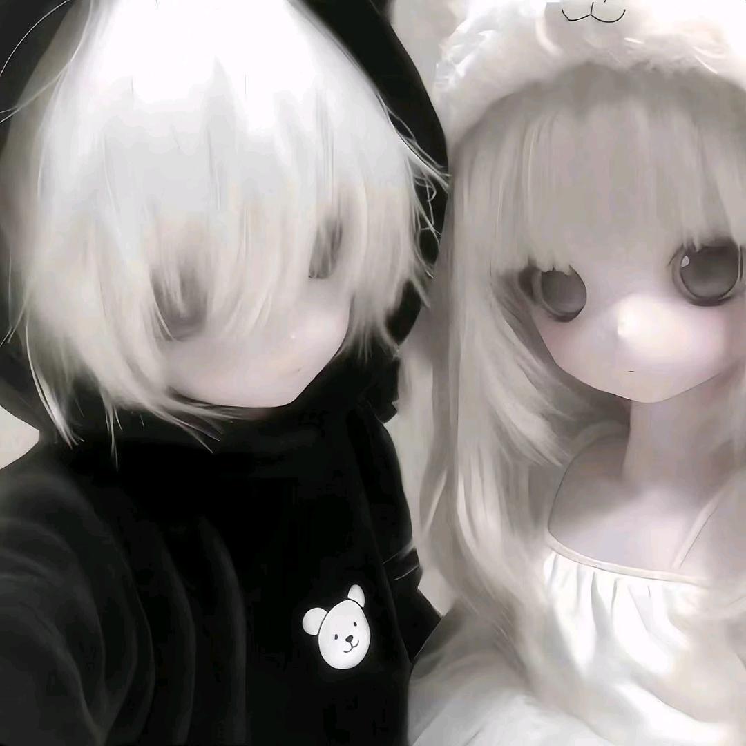 Serein