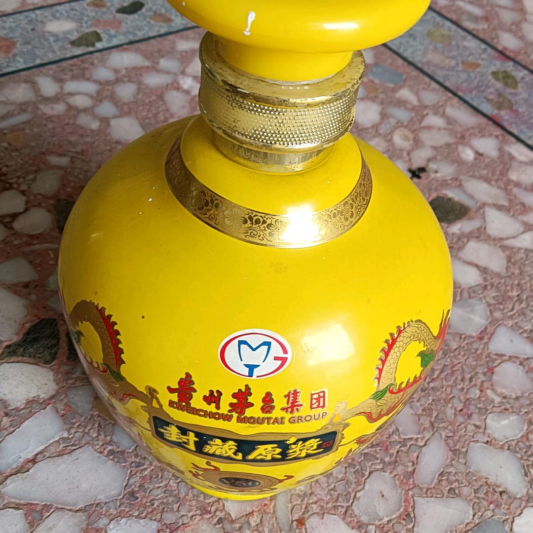 清兰