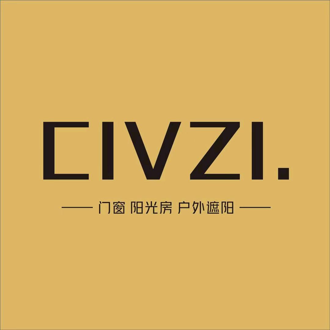 希致门窗工厂