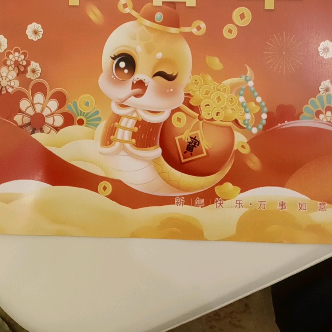 天行健(梦想与坚持)